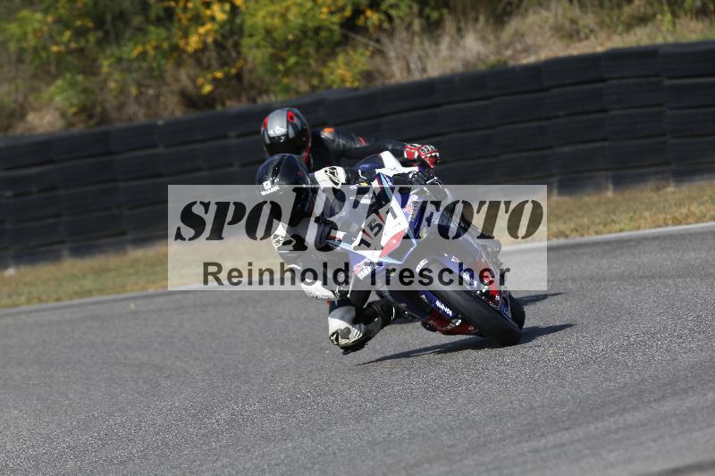 /47 02.10.2026  Speer Racing ADR/Gruppe gelb/151